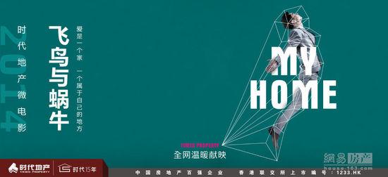 日本大阪经济大学文凭毕业证成绩认证